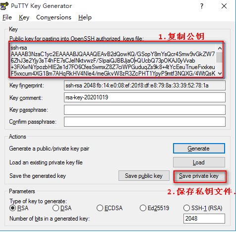 putty的公钥和私钥